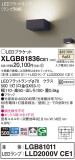 Panasonic ֥饱å XLGB81836CE1þʾҲþ̿䡦ƥꥢΡڥ饤ȥ