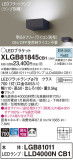 Panasonic ֥饱å XLGB81845CB1þʾҲþ̿䡦ƥꥢΡڥ饤ȥ