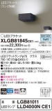 Panasonic ֥饱å XLGB81845CE1þʾҲþ̿䡦ƥꥢΡڥ饤ȥ