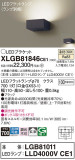 Panasonic ֥饱å XLGB81846CE1þʾҲþ̿䡦ƥꥢΡڥ饤ȥ