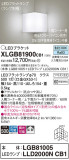Panasonic ֥饱å XLGB81900CB1þʾҲþ̿䡦ƥꥢΡڥ饤ȥ
