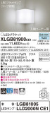 Panasonic ֥饱å XLGB81900CE1þʾҲþ̿䡦ƥꥢΡڥ饤ȥ