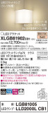 Panasonic ֥饱å XLGB81902CB1þʾҲþ̿䡦ƥꥢΡڥ饤ȥ