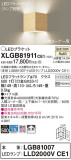 Panasonic ֥饱å XLGB81911CE1þʾҲþ̿䡦ƥꥢΡڥ饤ȥ