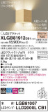 Panasonic ֥饱å XLGB81912CB1þʾҲþ̿䡦ƥꥢΡڥ饤ȥ