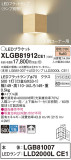 Panasonic ֥饱å XLGB81912CE1þʾҲþ̿䡦ƥꥢΡڥ饤ȥ