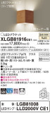 Panasonic ֥饱å XLGB81916CE1þʾҲþ̿䡦ƥꥢΡڥ饤ȥ
