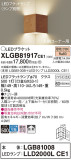 Panasonic ֥饱å XLGB81917CE1þʾҲþ̿䡦ƥꥢΡڥ饤ȥ