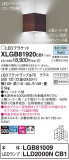 Panasonic ֥饱å XLGB81920CB1þʾҲþ̿䡦ƥꥢΡڥ饤ȥ