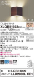 Panasonic ֥饱å XLGB81922CE1þʾҲþ̿䡦ƥꥢΡڥ饤ȥ