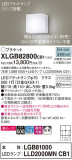 Panasonic ֥饱å XLGB82800CB1þʾҲþ̿䡦ƥꥢΡڥ饤ȥ