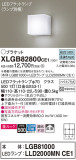 Panasonic ֥饱å XLGB82800CE1þʾҲþ̿䡦ƥꥢΡڥ饤ȥ