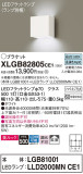 Panasonic ֥饱å XLGB82805CE1þʾҲþ̿䡦ƥꥢΡڥ饤ȥ