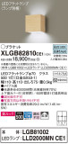 Panasonic ֥饱å XLGB82810CE1þʾҲþ̿䡦ƥꥢΡڥ饤ȥ