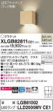 Panasonic ֥饱å XLGB82811CE1þʾҲþ̿䡦ƥꥢΡڥ饤ȥ
