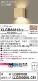 Panasonic ֥饱å XLGB82812CE1þʾҲþ̿䡦ƥꥢΡڥ饤ȥ