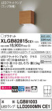 Panasonic ֥饱å XLGB82815CE1þʾҲþ̿䡦ƥꥢΡڥ饤ȥ