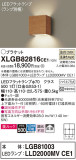 Panasonic ֥饱å XLGB82816CE1þʾҲþ̿䡦ƥꥢΡڥ饤ȥ