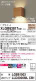 Panasonic ֥饱å XLGB82817CB1þʾҲþ̿䡦ƥꥢΡڥ饤ȥ