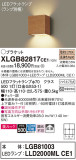 Panasonic ֥饱å XLGB82817CE1þʾҲþ̿䡦ƥꥢΡڥ饤ȥ