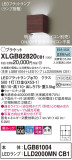 Panasonic ֥饱å XLGB82820CB1þʾҲþ̿䡦ƥꥢΡڥ饤ȥ