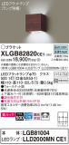 Panasonic ֥饱å XLGB82820CE1þʾҲþ̿䡦ƥꥢΡڥ饤ȥ