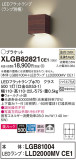 Panasonic ֥饱å XLGB82821CE1þʾҲþ̿䡦ƥꥢΡڥ饤ȥ