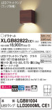Panasonic ֥饱å XLGB82822CE1þʾҲþ̿䡦ƥꥢΡڥ饤ȥ