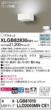 Panasonic ֥饱å XLGB82830CE1þʾҲþ̿䡦ƥꥢΡڥ饤ȥ