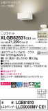 Panasonic ֥饱å XLGB82831CE1þʾҲþ̿䡦ƥꥢΡڥ饤ȥ
