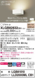 Panasonic ֥饱å XLGB82832CB1þʾҲþ̿䡦ƥꥢΡڥ饤ȥ