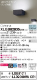 Panasonic ֥饱å XLGB82835CE1þʾҲþ̿䡦ƥꥢΡڥ饤ȥ