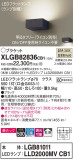 Panasonic ֥饱å XLGB82836CB1þʾҲþ̿䡦ƥꥢΡڥ饤ȥ