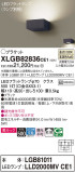 Panasonic ֥饱å XLGB82836CE1þʾҲþ̿䡦ƥꥢΡڥ饤ȥ
