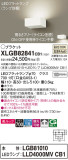 Panasonic ֥饱å XLGB82841CB1þʾҲþ̿䡦ƥꥢΡڥ饤ȥ