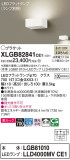 Panasonic ֥饱å XLGB82841CE1þʾҲþ̿䡦ƥꥢΡڥ饤ȥ