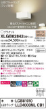Panasonic ֥饱å XLGB82842CB1þʾҲþ̿䡦ƥꥢΡڥ饤ȥ