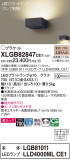 Panasonic ֥饱å XLGB82847CE1þʾҲþ̿䡦ƥꥢΡڥ饤ȥ