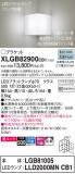 Panasonic ֥饱å XLGB82900CB1þʾҲþ̿䡦ƥꥢΡڥ饤ȥ