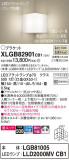 Panasonic ֥饱å XLGB82901CB1þʾҲþ̿䡦ƥꥢΡڥ饤ȥ