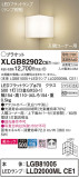 Panasonic ֥饱å XLGB82902CE1þʾҲþ̿䡦ƥꥢΡڥ饤ȥ