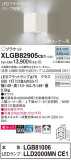 Panasonic ֥饱å XLGB82905CE1þʾҲþ̿䡦ƥꥢΡڥ饤ȥ