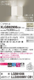 Panasonic ֥饱å XLGB82906CB1þʾҲþ̿䡦ƥꥢΡڥ饤ȥ