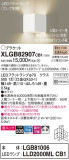 Panasonic ֥饱å XLGB82907CB1þʾҲþ̿䡦ƥꥢΡڥ饤ȥ