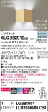 Panasonic ֥饱å XLGB82910CB1þʾҲþ̿䡦ƥꥢΡڥ饤ȥ