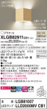 Panasonic ֥饱å XLGB82911CB1þʾҲþ̿䡦ƥꥢΡڥ饤ȥ