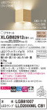 Panasonic ֥饱å XLGB82912CB1þʾҲþ̿䡦ƥꥢΡڥ饤ȥ