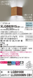 Panasonic ֥饱å XLGB82915CB1þʾҲþ̿䡦ƥꥢΡڥ饤ȥ