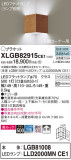 Panasonic ֥饱å XLGB82915CE1þʾҲþ̿䡦ƥꥢΡڥ饤ȥ