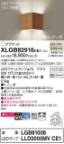 Panasonic ֥饱å XLGB82916CE1þʾҲþ̿䡦ƥꥢΡڥ饤ȥ